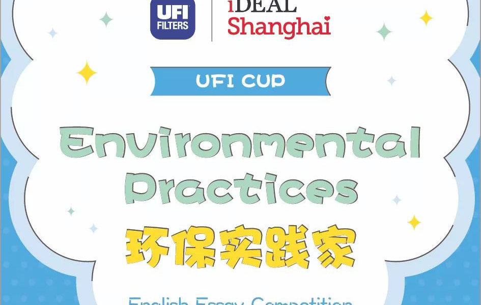 713贵宾会检测线路(中国)股份有限公司
