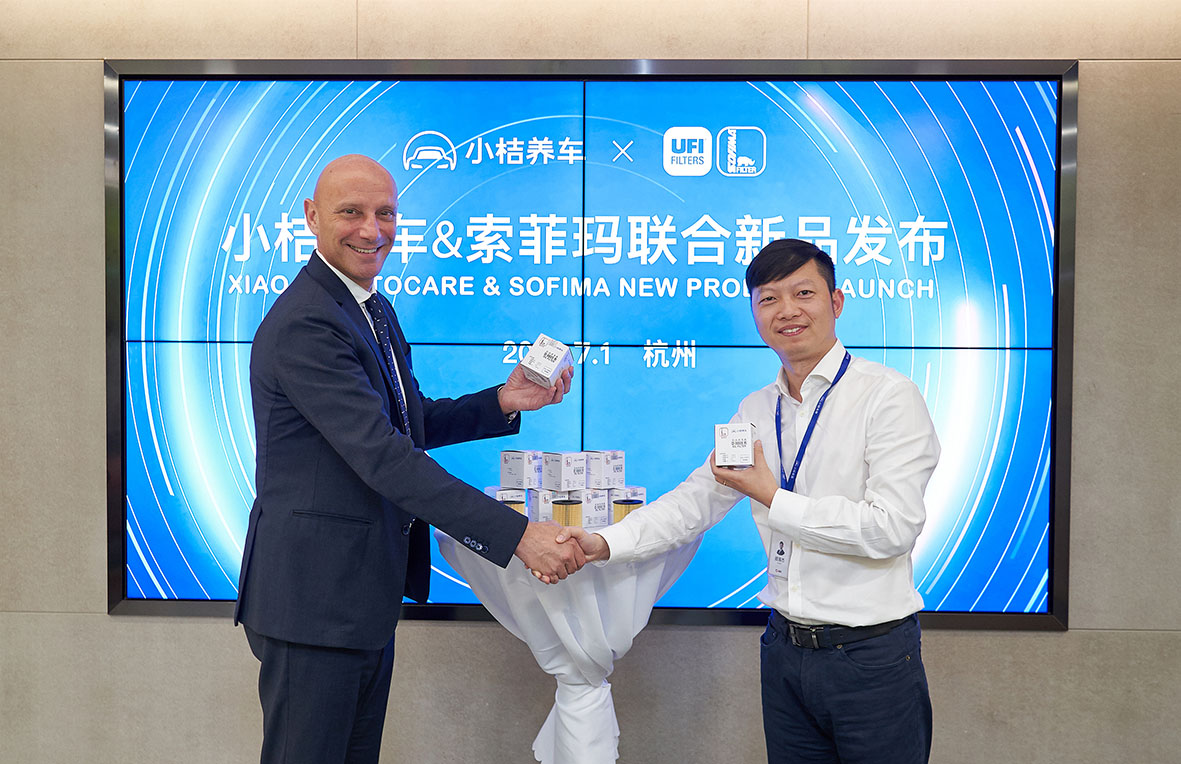 Sofima-cooperates-with-Xiaoju-Autocare_ 713贵宾会检测线路(中国)股份有限公司