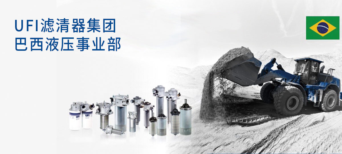 713贵宾会检测线路(中国)股份有限公司